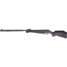 Пневматическая винтовка CROSMAN SHOCKWAVE NP 4,5 мм (пластик, модератор) 8-CS7SXS